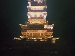-仙人山公园