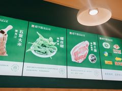 -文记卢源外·江西小炒(凤城八路店)