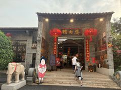 -猪肉婆私房菜(容桂总店)