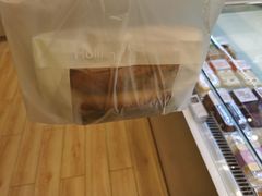 -好利来(国际能源店)