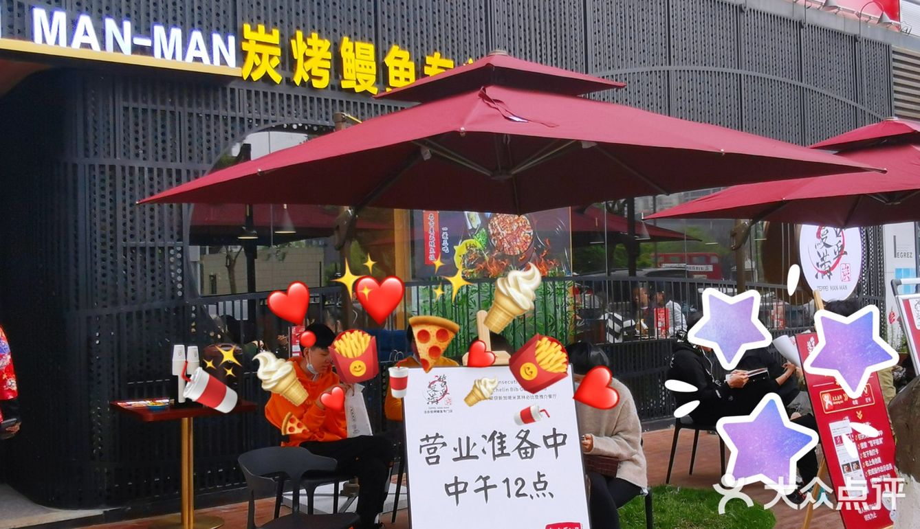 西安探店:新加坡米其林必比登推介餐厅