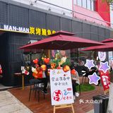 西安探店:新加坡米其林必比登推介餐厅