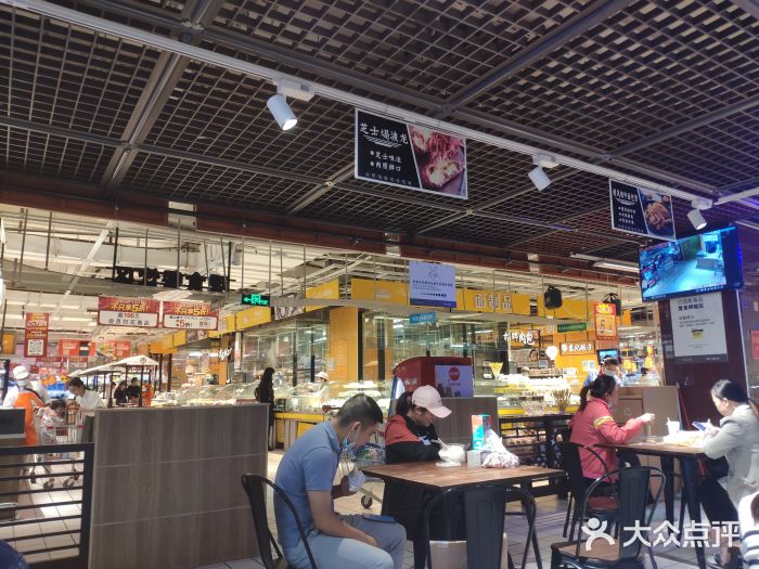 大润发(花都店)图片