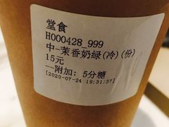 -呷哺呷哺(太原万象城店)