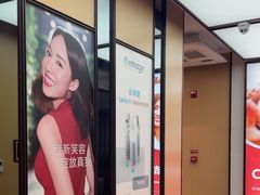 -同步齿科·数字化正畸种植口腔中心(珠海店)