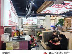 -集草轩·重庆麻辣烤鱼(西湖道店)