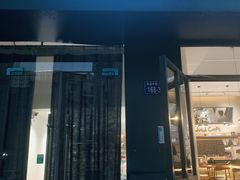 门面-Be Lived Cafe比例咖啡(摩天轮店)