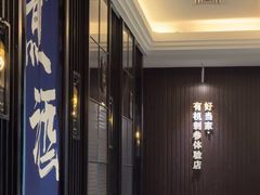 -彩虹之约•淮扬家宴(亚运村店)
