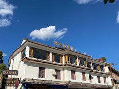 -阿婆情腊排骨火锅(金虹路店)