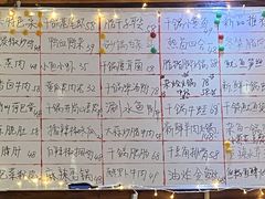-金利来酒家(劳动西路店)