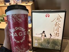 -龙湖星悦荟(颐和店)