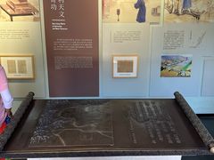 -郭守敬纪念馆