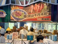 -帝企鹅自助餐厅•儿童岛•真企鹅(长隆企鹅酒店)