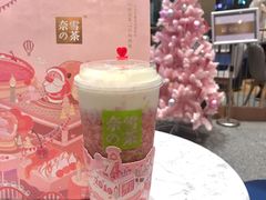 -奈雪的茶(青岛卓悦里INTOWN店)