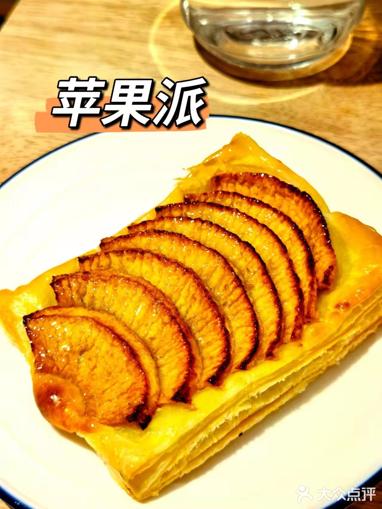 超厚重芝士烘培宝藏小店[糖果]