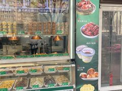 -紫光园清真北京小吃(广渠门内店)