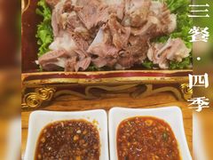 -一招鲜·全羊铺·蒙古奶茶(五一北路店)