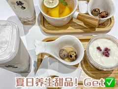 -炖物24章·顺时轻养茶(杭州大厦店)