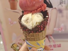 -哈根达斯(美罗城店)