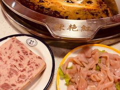 -陈艳红火锅菜·冒菜(簋街店)