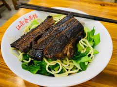 -泰顺江南春面馆