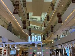 -LuOne凯德晶萃广场(徐家汇路店)