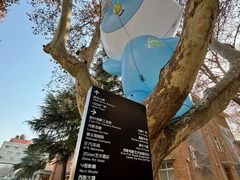 -西安电影制片厂