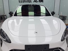 -新月LLumar龙膜汽车贴膜官方授权(肖村桥店)