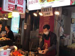 -捞沙巷