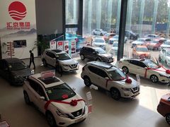 -北京汇京世纪汽车贸易发展有限公司