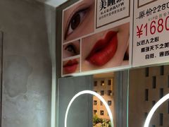 -施奈儿.洗头頭療.按摩SPA.采耳(上梅林店)