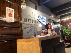 -YASAKI国际舞蹈中心