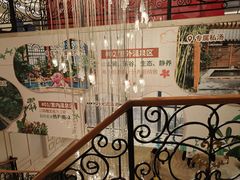 -郑州银基黄帝宫御温泉