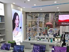 -荣耀授权专卖店(黄浦浙江中路店)