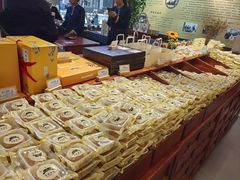 -皇承御点·八旗饽饽铺(避暑山庄店)