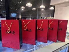 -三江源牌冬虫夏草(中山北路店)