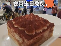 -宜家·瑞典风味餐厅(四元桥店)