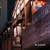 重庆|国庆开街媲美洪崖洞的新晋网红打卡地
