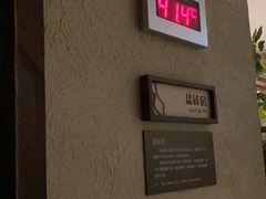 -清水湾足道馆