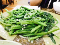 炒通菜-贞姨美食·老字号海鲜大排档