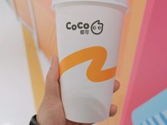 -CoCo都可(合生汇店)