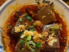 -肖四女乐山跷脚牛肉(南汇大学城生活广场店)