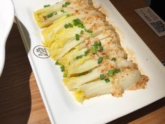 蒜蓉粉丝蒸娃娃菜-江渔儿酸菜鱼专门店(明珠广场店)