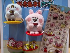 -寿司郎(北京路粤潮楼店)