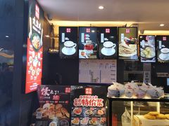-北京华联购物中心(天通苑店)