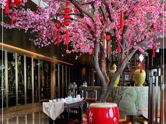 -金轩中餐厅 Jin Xuan(浦东丽思卡尔顿酒店)