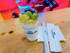 -Blueglass酸奶(财富购物中心店)