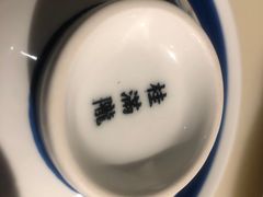-桂满陇-十里风荷(合生汇店)