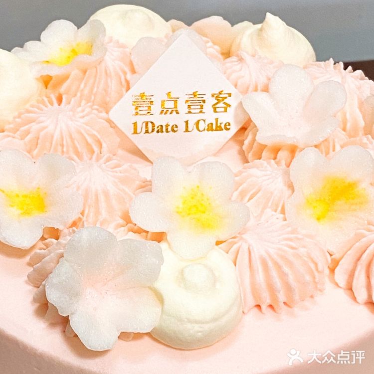 浪漫樱花季｜樱你而开森