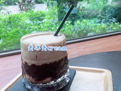 焦糖海盐摩卡-咖法森林·咖啡  酒吧(天河店)